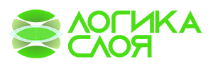 Логика Слоя