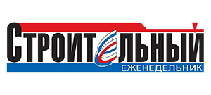 Строительный Еженедельник